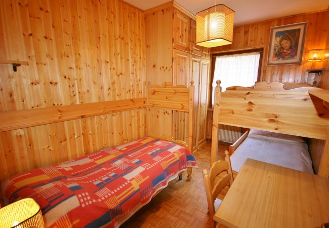 Appartamento a Falcade - Condominio Le Coste Appartamento a Falcade - Condominio Le Coste