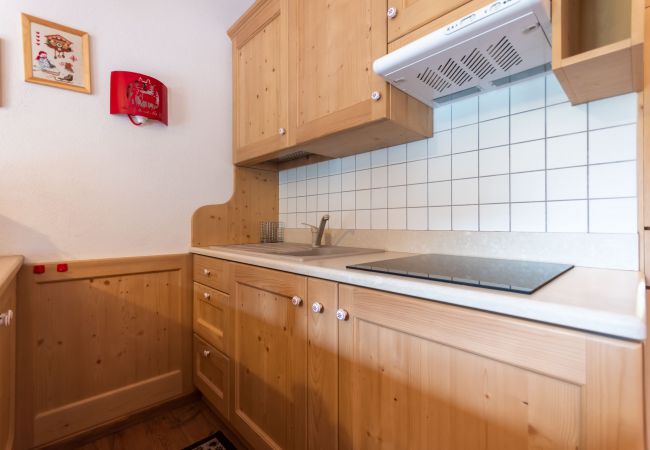 Apartment in Pozza di Fassa - Casa Sot Crozè Apartment in Pozza di Fassa - Casa Sot Crozè