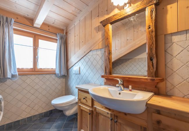 Apartment in Campitello di Fassa - Tabià Elisa P1 Apartment in Campitello di Fassa - Tabià Elisa P1